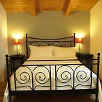 Le Malve Cave Retreat 호텔 4*